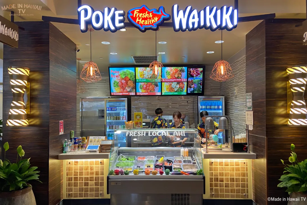 poke waikiki のお店